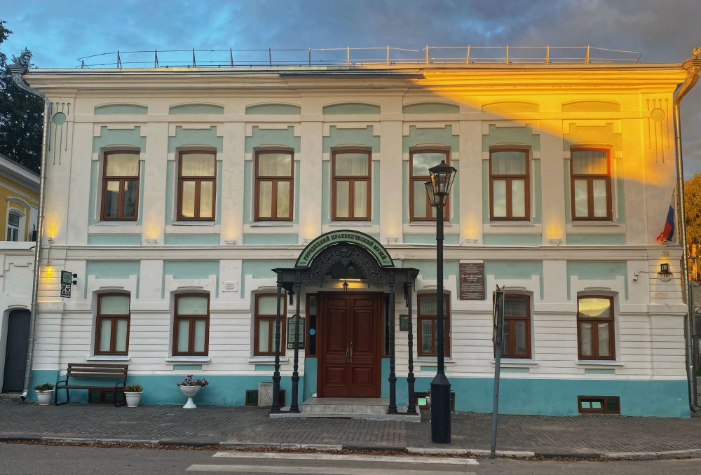 Городецкий краеведческий музей